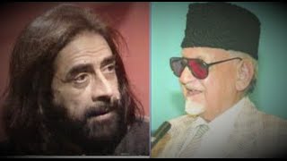 Moshaera Islamabad Pk CH Mohammmad Ali Obaidullah Aleem TANHAAI