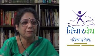 मंगला सामंत :- भारतीय सण आणि मातृ संस्कृती/Mangala Samant: Indian festivals and mother cult