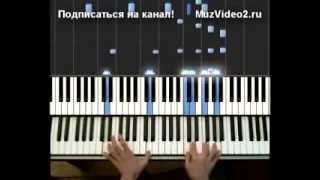 Джазовая композиция "Игра в классики". + Видеоразбор