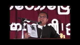 တိုင္းျပည္ရွင္ျပဳခ်ိန္-ညီမင္းညိဳ(2013)
