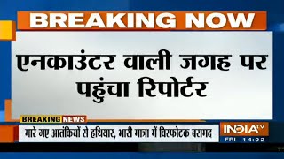 Kashmir में ट्रक के अंदर आंतक का 'तहखाना' | IndiaTV Exclusive