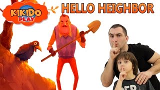 ??ПРИВЕТ СОСЕД #3 Сумасшедший сосед НАПАДАЕТ Камиль и Папа раздражают СТРАННОГО СОСЕДА Кикидо Плей