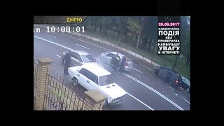 ТОП НОВИНА. Смертельна ДТП у Дніпрі за участі поліцейських