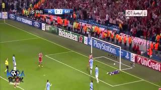 Manchester City Bayern Monaco 1 3 All goals Highlights HD