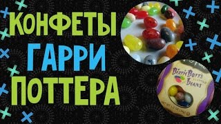 Я ЕМ КАКАШКИ?!
