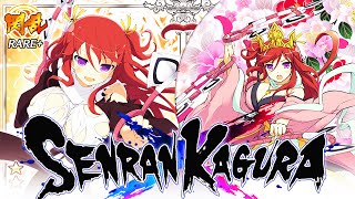 SCARLET SADIST! SENRAN KAGURA NEW WAVE: ASHIYA! with Stahtz