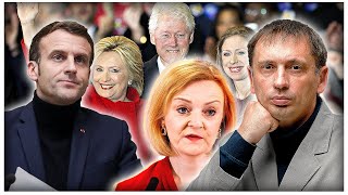 Вспышка птичьего гриппа в Британии | Отбор газа из подземных хранилищ 