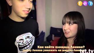 Дурнев +1: К доске! (Зачем людям кадык?)