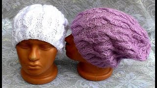 ВЯЗАНИЕ ЧУДЕСНОЙ ШАПКИ С НАПУСКОМ