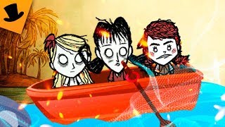 ЛЕГЕНДАРНАЯ ТРОИЦА ВЕРНУЛАСЬ | Don't Starve Together Shipwrecked