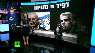 FULL SHOW: Israel holds 4th election in 2 years, Palestine not a priority