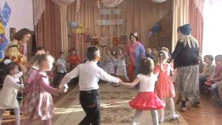 Опаньки 4 гр