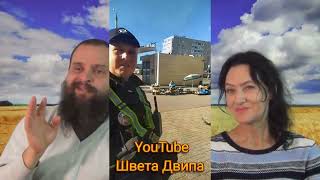 Разбор ТЦК и полиции от громады