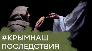 Безработица и бедность: как кризис в РФ набирает обороты – Гражданская оборона, 17.01.2017