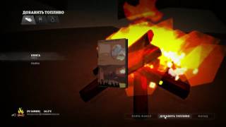 The Long Dark|#2|Ушли во тьму