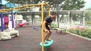 Park Fitness 一站式綜合訓練 - HEALTH 30 MINS WORKOUT