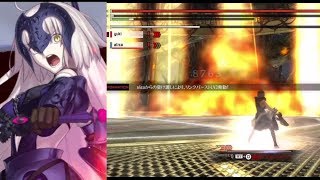 GE2RB【FGO再現ネタバレット／ジャンヌオルタ宝具＆EXアタック】 ゴッドイーター２レイジバースト
