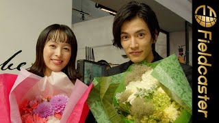初共演なのに仲が良さそうな清野菜名と渡邊圭祐に注目！「Touching」