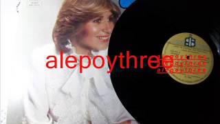 ΒΥΤΙΝΑΡΟΥ ΑΝΝΑ - ΟΤΑΝ ΘΑ ΕΡΘΕΙΣ 33 rpm