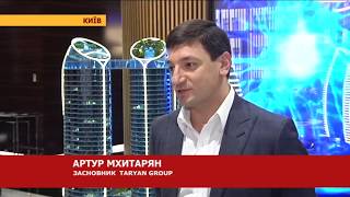 Taryan Towers — новая достопримечательность Украины  репортаж СТБ