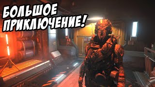 Космос, посадки, рейды, большие корабли и приколы в Star Citizen!