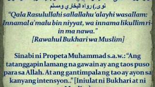 Hadith Lesson #2 : Ikhlas حديث عن الإخلاص
