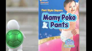 Mamy Poko Pants Turtle TVC 2010