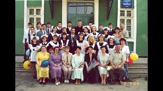 Встреча выпускников СОШ-4 г. Касимова /27.01.2018/