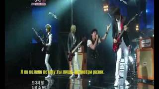 F T Island - Im going to have you (спешл.рус.саб.)