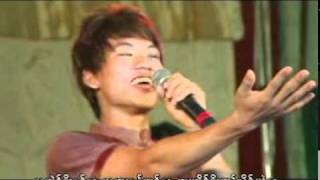 karen song- shane