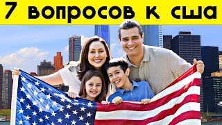 Важный взгляд из КНР | О невозможности платить России за газ в рублях .News