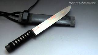 佐治武士作「影法師」