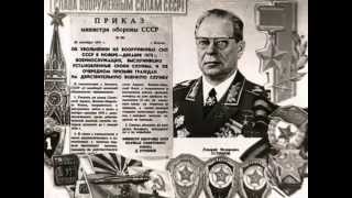 Монголия (Арвай) II