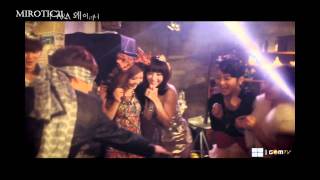 T-ara - Beautiful Target