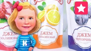 КАТЯ И МАКС ДЕЛАЮТ ЯРКИЕ ПИРОЖНЫЕ Katy and Max make tasty cakes