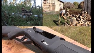 Армсан А 612. Охота на уток. Будни охотника