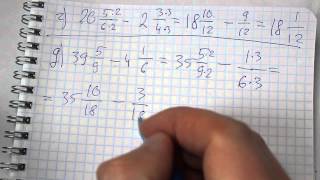 Задача №461. Математика 6 класс Виленкин.