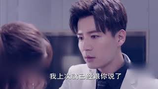 《只为遇见你》Nice to Meet You 下集剧透 - 于毅再次告白高潓被拒绝，挑明关系告诉高潓于直高洁见父母【观达影视官方频道】