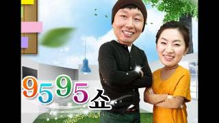 0412 결산 반상회 / MB, YS, 마트박 성대모사 / 배칠수 전영미 9595쇼