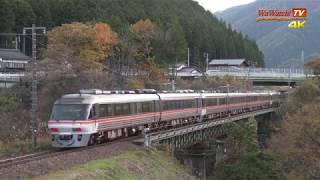 [4K60P]キハ85系特急ワイドビューひだ7号、16号・36号