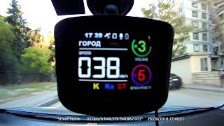 Видеорегистратор Sho Me Combo №1 A7. Баку