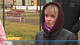 В казанской гимназии дети учатся по электронным учебникам: родители возмущены