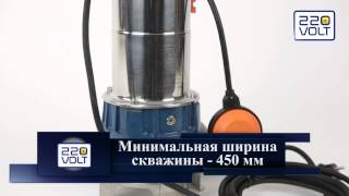 Насос дренажно фекальний PEDROLLO ZXm 1А 40