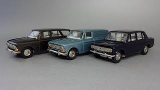 Советские модели ВАЗ и Москвич после реставрации | Тантал-Агат | Soviet DieCast after restoration