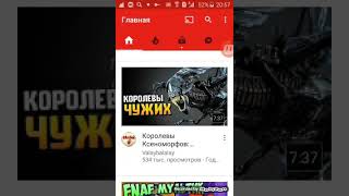 Канал  zak