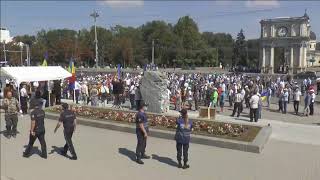 ????"Protestul combatanților în PMAN"