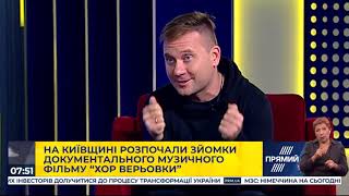 Зиновій Корінець та Володимир Шпак гості "Прямого"