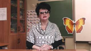 Видеоурок Математика 1 класс "Учимся решать задачи" / учитель: Какурина И.А.