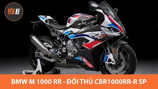 Siêu mô tô BMW M 1000 RR lộ diện - Đối thủ lớn của Honda CBR1000RR-R SP |Yêu Xe|