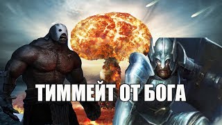 Властелин Колец: Ennorath mod - Подкрыс который помог нашим врагам